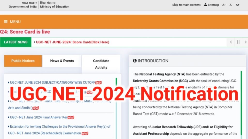 UGC NET 2024 Notification: यूजीसी नेट दिसंबर 2024 का आवेदन फॉर्म शुरू