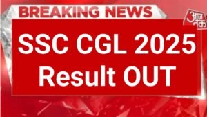 SSC CGL Result 2024: SSC CGL Result Out Check Now